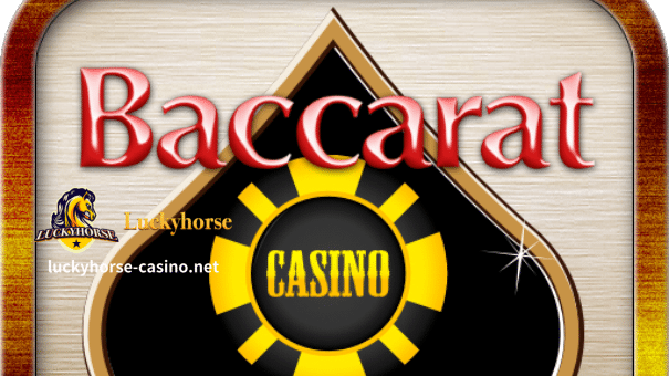 Maraming tao ang walang sariling hanay ng mga kasanayan sa paglalaro ng baccarat.